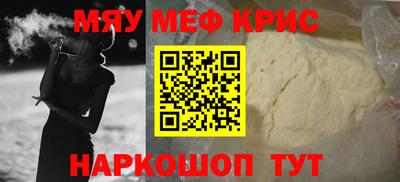 a pvp Жуковский