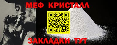 MDMA Premium VHQ Заволжье