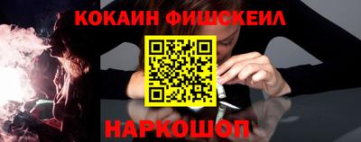 стафф Заводоуковск