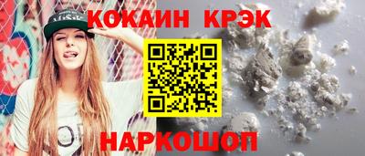 MDMA Premium VHQ Заволжье