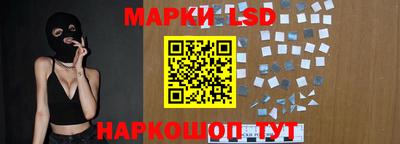 a pvp Жуковский