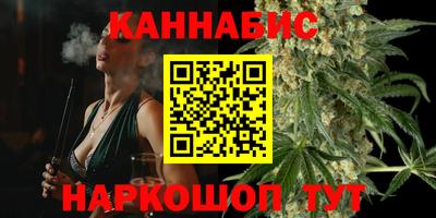 MDMA Premium VHQ Заволжье