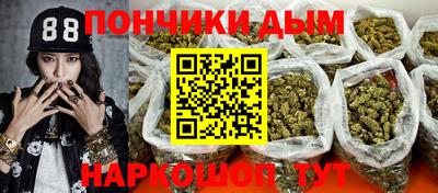 стафф Заводоуковск