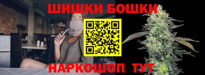 стафф Заводоуковск