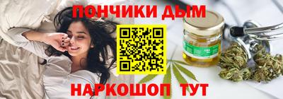 a pvp Жуковский