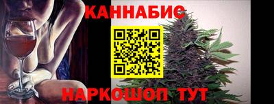 MDMA Premium VHQ Заволжье