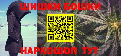 мефедрон мука Усть-Джегута