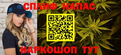 MDMA Premium VHQ Заволжье