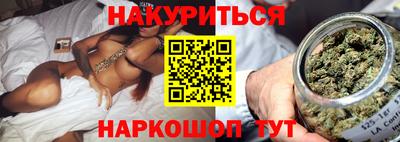 стафф Заводоуковск