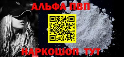 хмурый Усть-Илимск