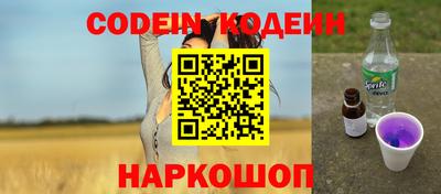 a pvp Жуковский