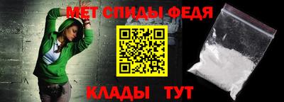 MDMA Premium VHQ Заволжье