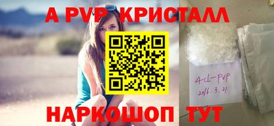 MDMA Premium VHQ Заволжье
