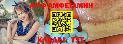 MDMA Premium VHQ Заволжье