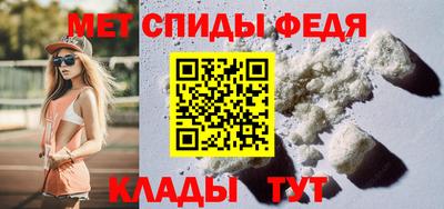 стафф Заводоуковск