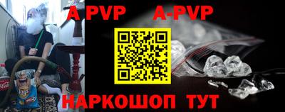 MDMA Premium VHQ Заволжье