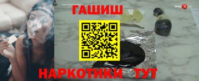 a pvp Жуковский