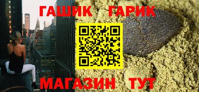 a pvp Жуковский
