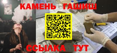 a pvp Жуковский