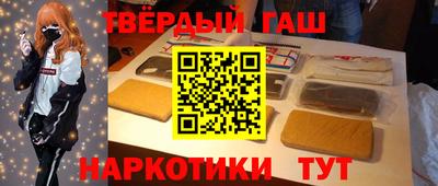 a pvp Жуковский