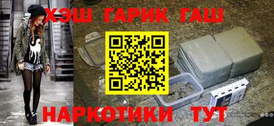 MDMA Premium VHQ Заволжье