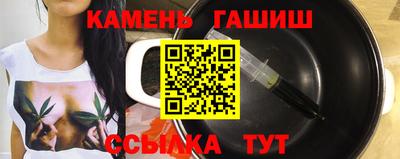 MDMA Premium VHQ Заволжье
