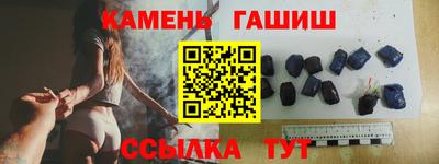 a pvp Жуковский