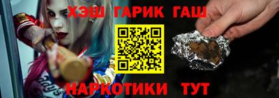 a pvp Жуковский