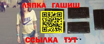 MDMA Premium VHQ Заволжье