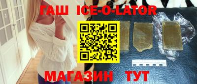 a pvp Жуковский