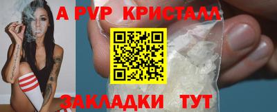 MDMA Premium VHQ Заволжье