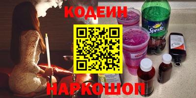a pvp Жуковский