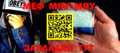 MDMA Premium VHQ Заволжье